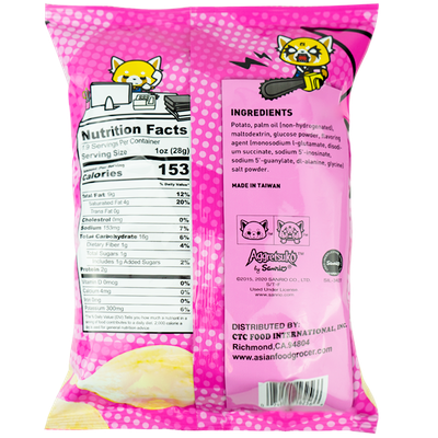 Aggretsuko Pink Salt Potato Chips - Otaku Haven LLC