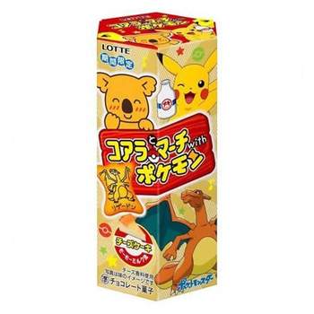 Koala March: Pokemon Cheesecake - Otaku Haven LLC