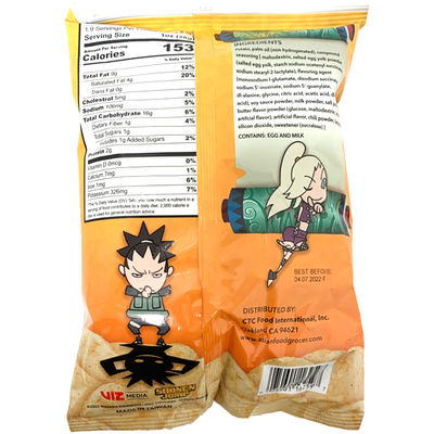 Naruto Shippuden Scrambled Egg Potato Chips - Otaku Haven LLC